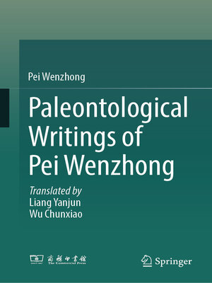 cover image of Paleontological Writings of Pei Wenzhong